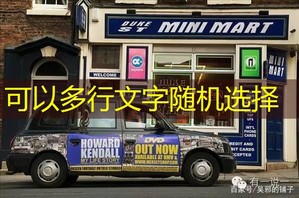 beta alanina o que e