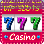 sloto stars casino no deposit bonus